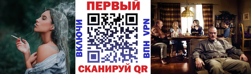 площадка клад купить цена Петропавловск-Камчатский АМФЕТАМИН 97%