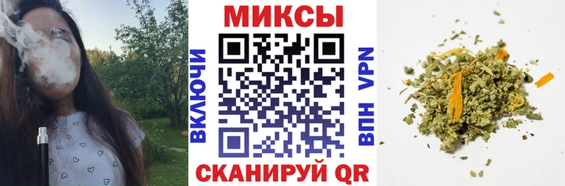 ссылка на мегу tor  Петропавловск-Камчатский  БУТИРАТ 99%  наркота 