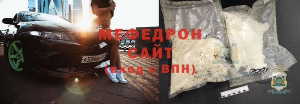 кокаин Белоозёрский