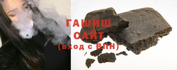 МДПВ Белокуриха