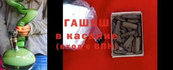 кокаин Белоозёрский