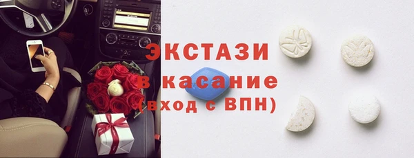 гидра Нефтегорск