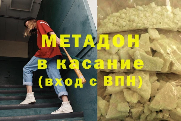 марки lsd Нея