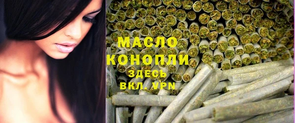MDMA Premium VHQ Нефтекумск