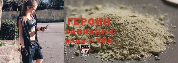 МДПВ Белокуриха