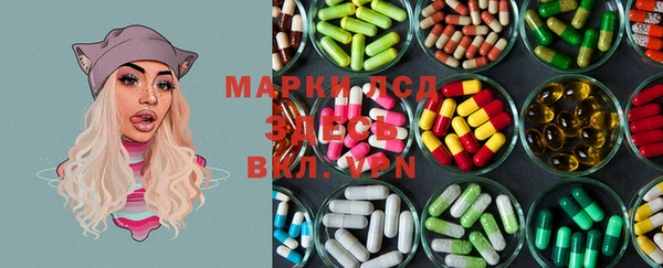 MDMA Premium VHQ Нефтекумск
