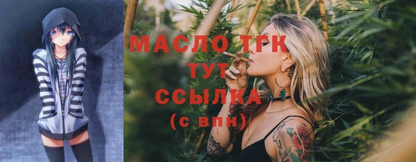 МДПВ Белокуриха
