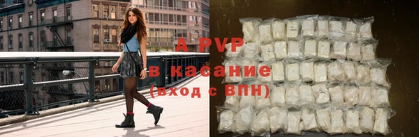 кокаин Белоозёрский