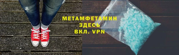 марки lsd Нея