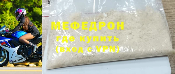 марки lsd Нея