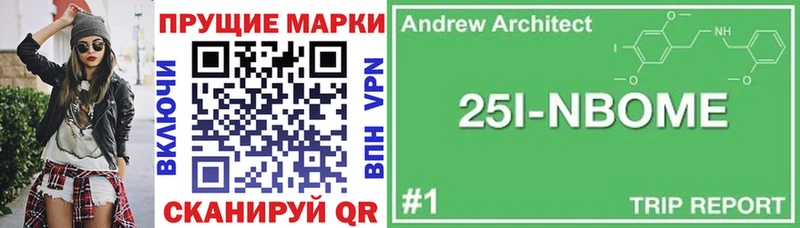 blacksprut зеркало  Петропавловск-Камчатский  Марки NBOMe 1,8мг  где продают наркотики 